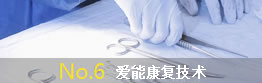 阳痿