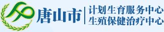 呼和浩特二轻男科医院