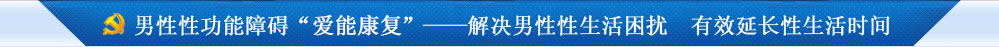 在线咨询