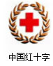 权威机构3