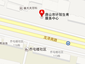 来院路线