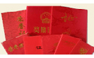 成功治愈案例