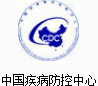 权威机构3