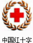 权威机构4