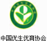权威机构6