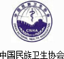 权威机构7