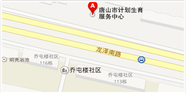 来院路线