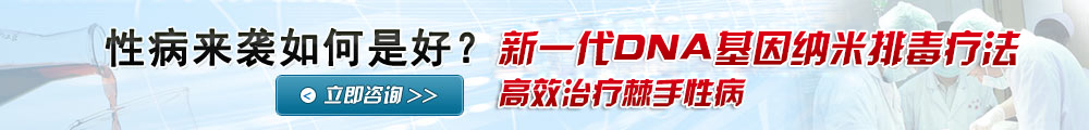 点击咨询