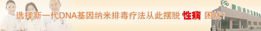 例患者见证